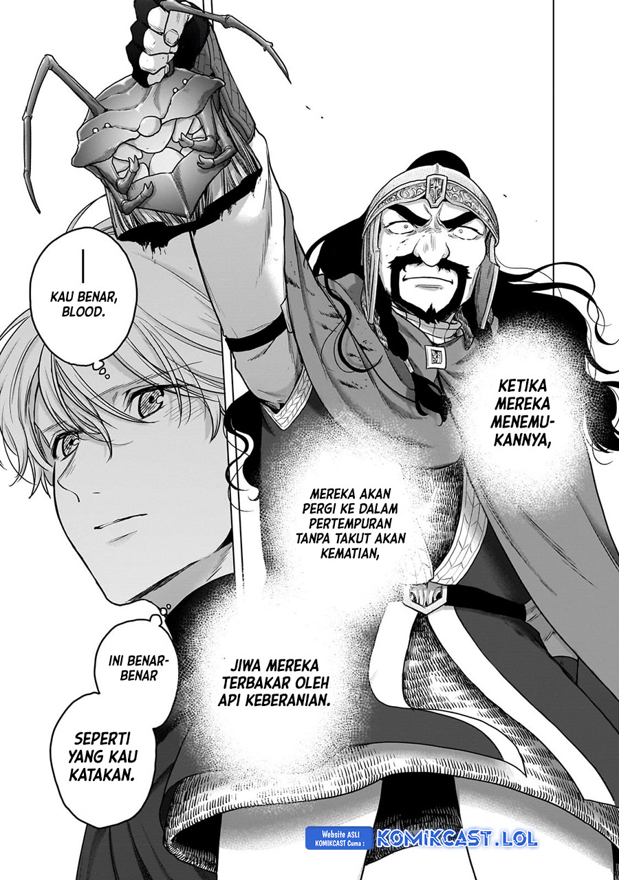 Saihate no Paladin Chapter 53 Gambar 17